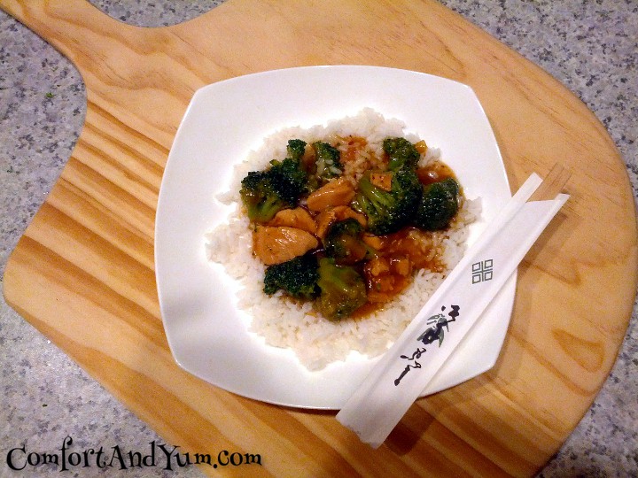 Chinese Take-Out Chicken with Broccoli