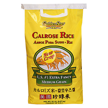 Calrose Medium Grain Rice